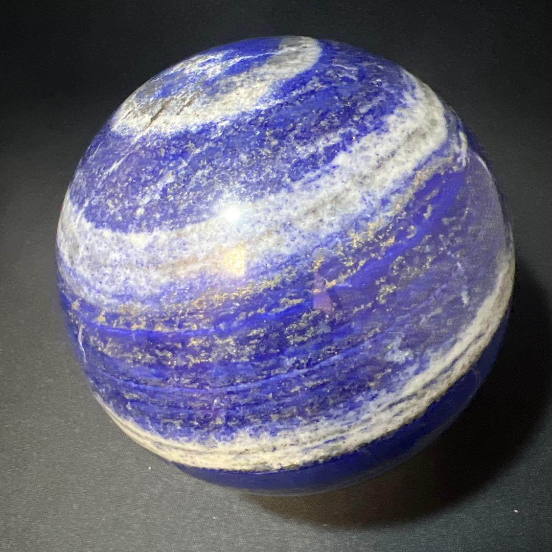 【3.9kg/133mm】ラピスラズリ スフィア 3種鉱石 同心円 台座付き