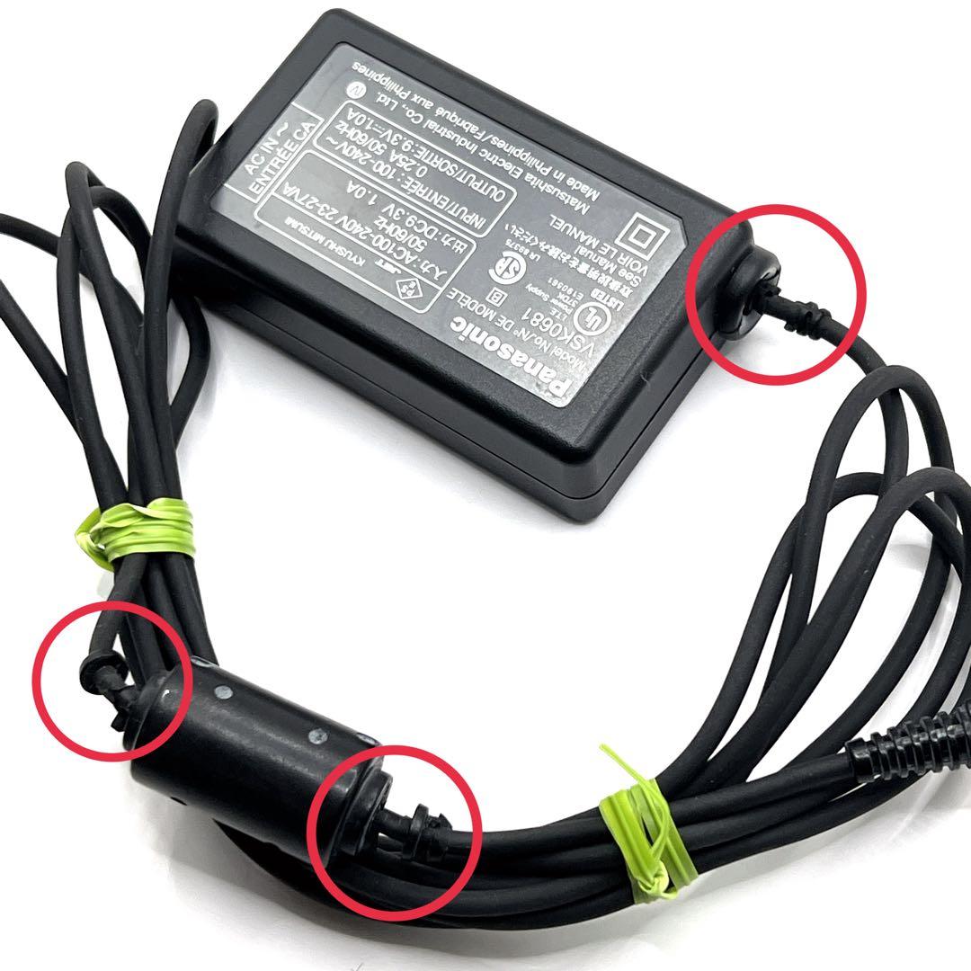 【未使用品】 Panasonic SDR-S200 シルバー　ビデオカメラ