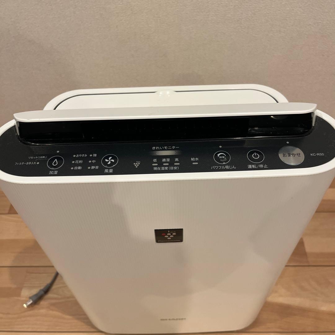 SHARP 空気清浄機 KC-R50-W 2024年製