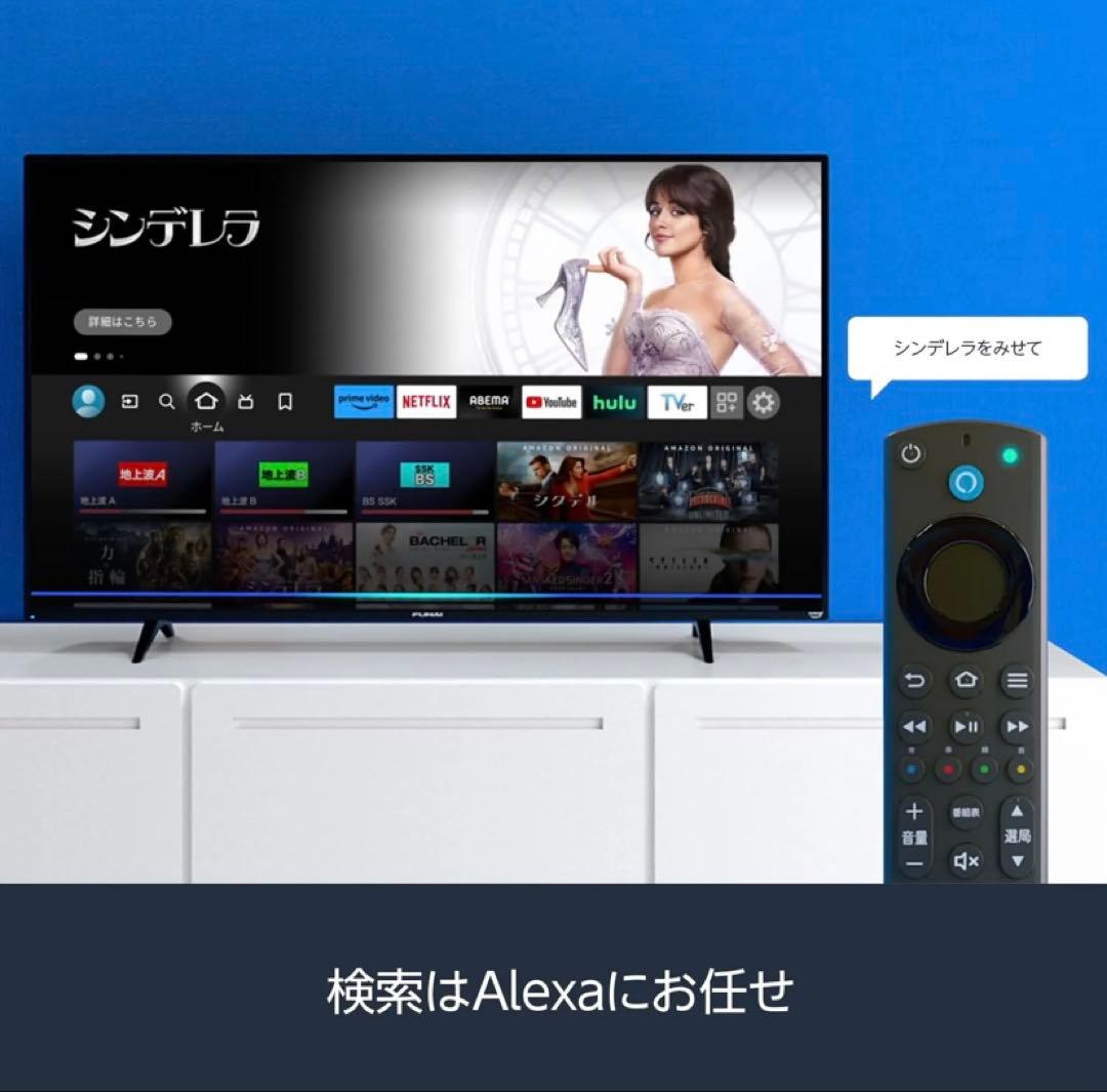 フナイ FUNAI 43V型2024年モデル