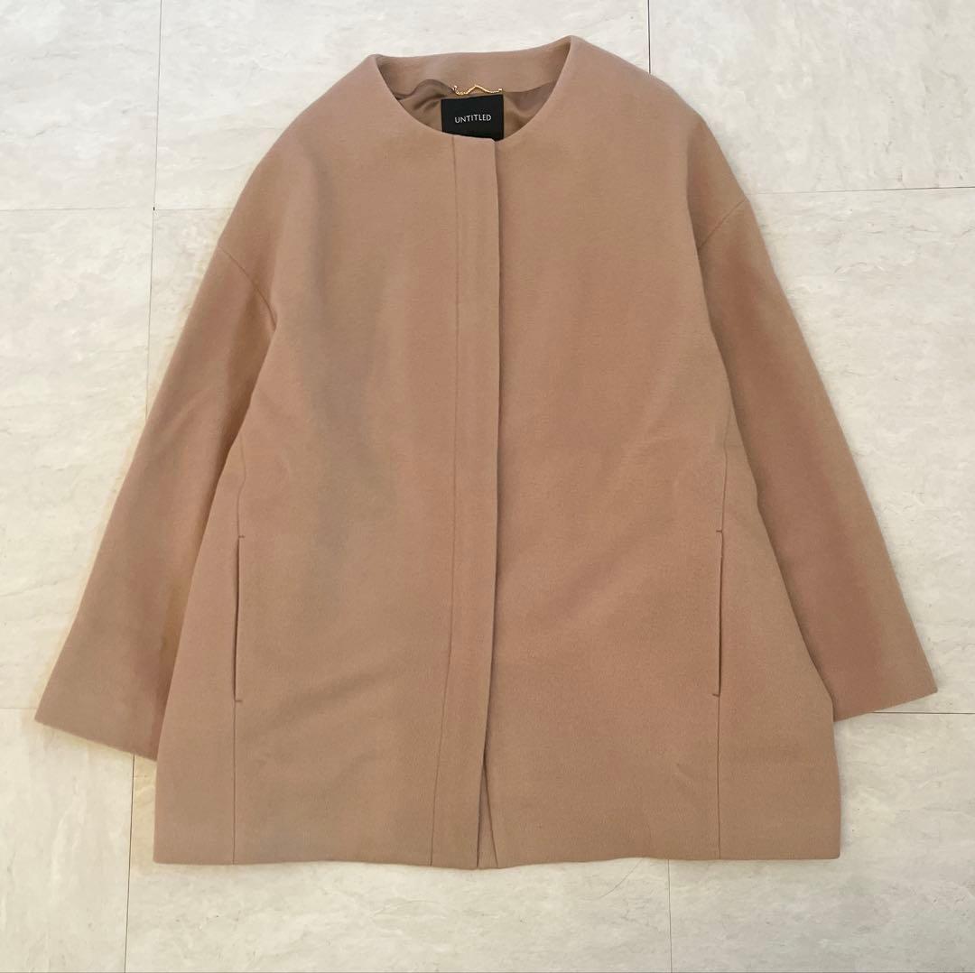 美品✨アンタイトル ミドル丈 ノーカラー コクーンコート 大きいサイズ カシミヤ