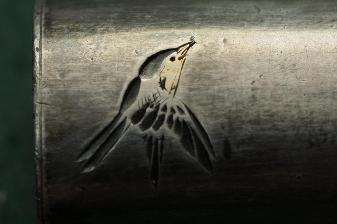 金属製たばこパイプ　年代物　銘廣春