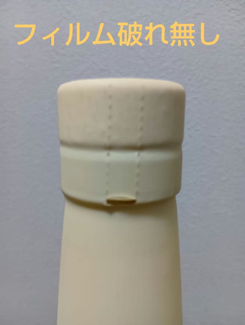 嘉之助 For MMWM2024(モダン モルト ウイスキー マーケット)