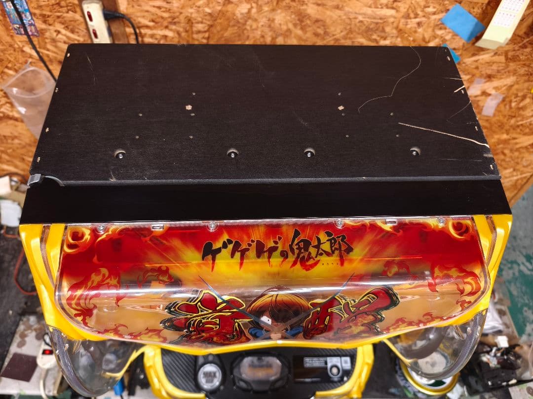 【本州送料込】ゲゲゲの鬼太郎 覚醒 簡易ユニット付