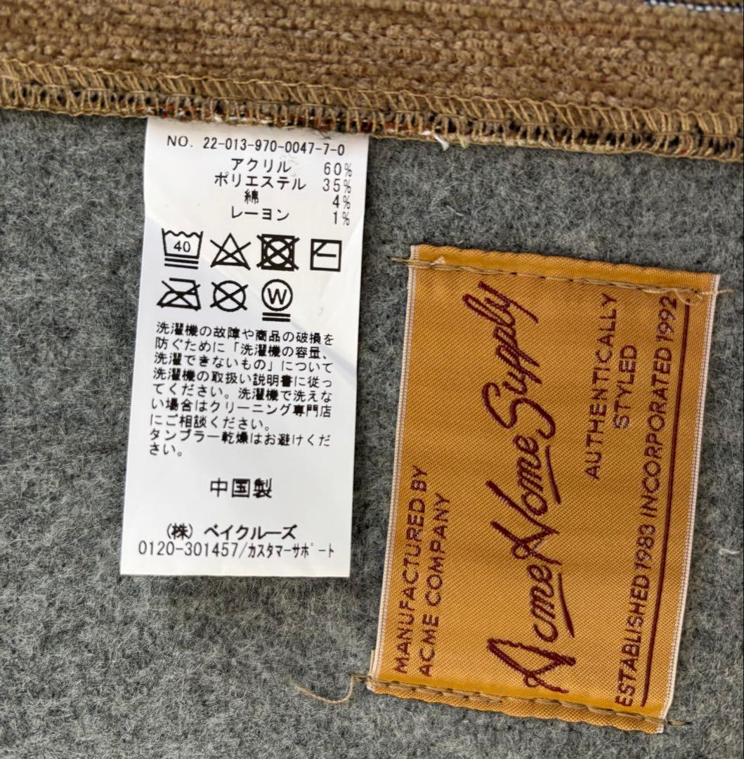 ラグ・カーペット ACME Furniture GLENOAKS RUG 120x160