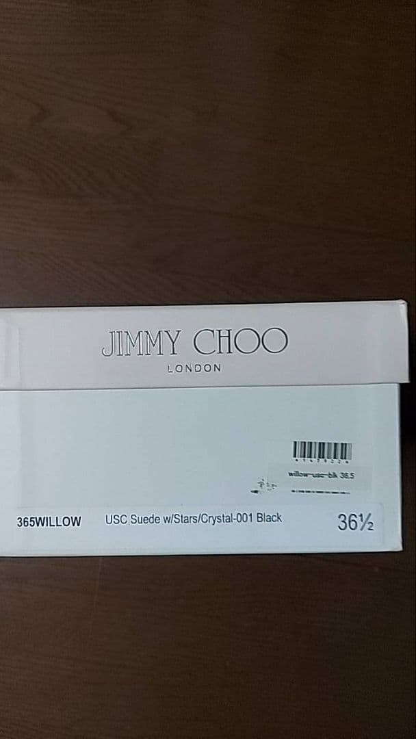 Jimmy Choo 新品未使用 スタースタッズ フラットシューズ