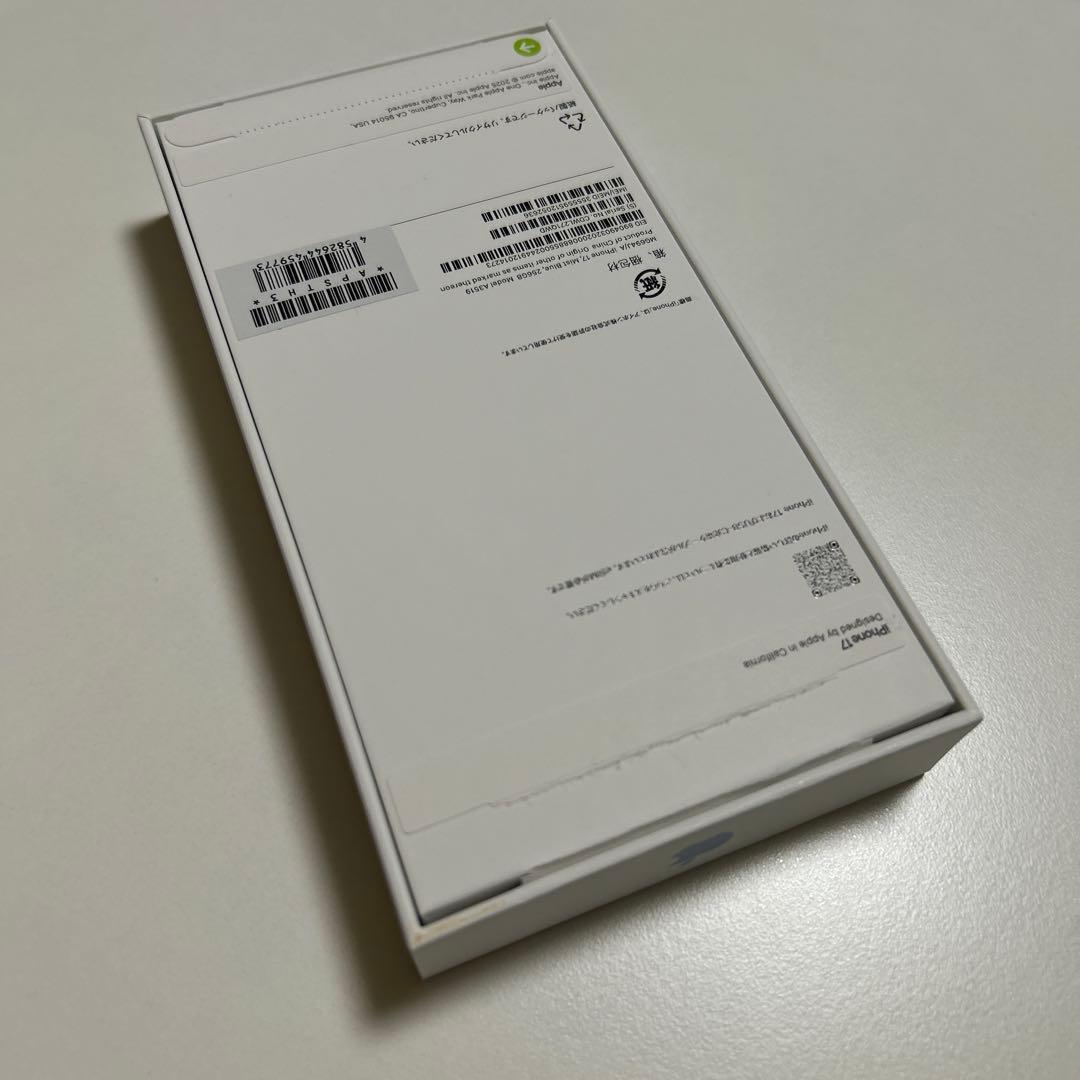 【未使用品】Apple iPhone 17 ラベンダー 256GB 本体