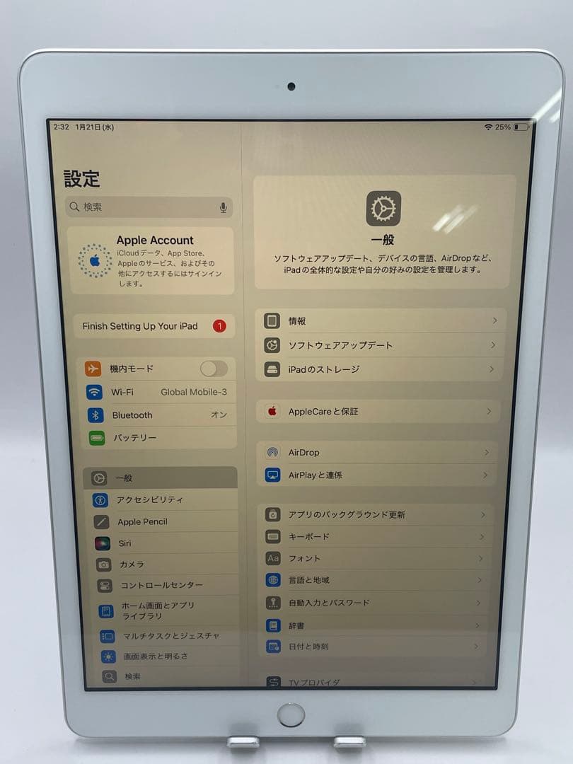 iPad 7世代 32GB 本体 バッテリー88％