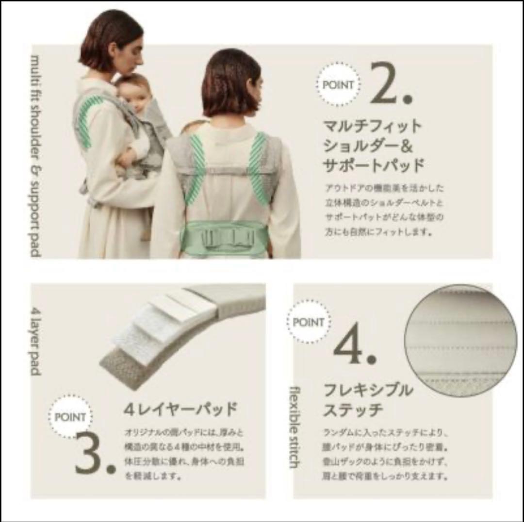 【即日発送】エアバギー　ベビーキャリア　サンドアッシュ　箱あり