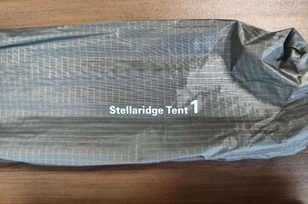 モンベル　ステラリッジ テント1　montbell　一人用テント