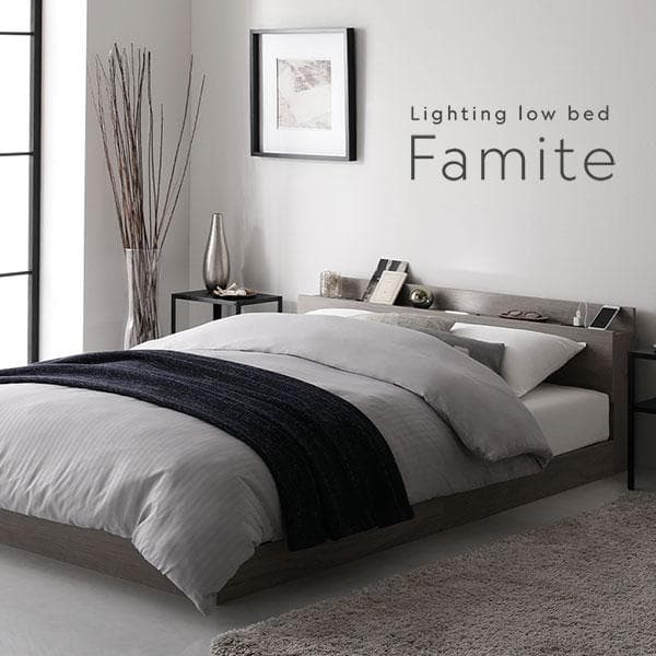 ベッド シングル ベッドフレームのみ ホワイト 宮付 すのこベッド