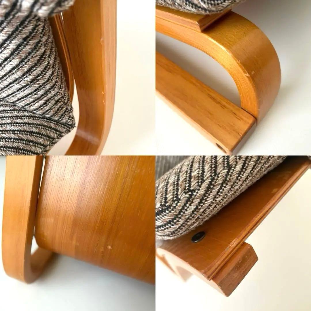 希少✨ 徳島県立工業技術センター 新日本木工 曲木 低座椅子 胡坐楽座椅子