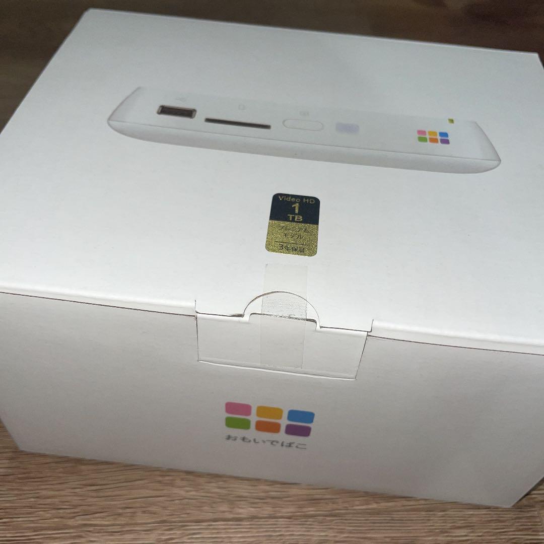 値下げしました‼️おもいでばこ&バックアップキット ２つ合わせて3TBの大容量