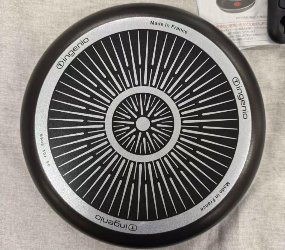 ティファール 取っ手のとれる フライパンセット 6点セット