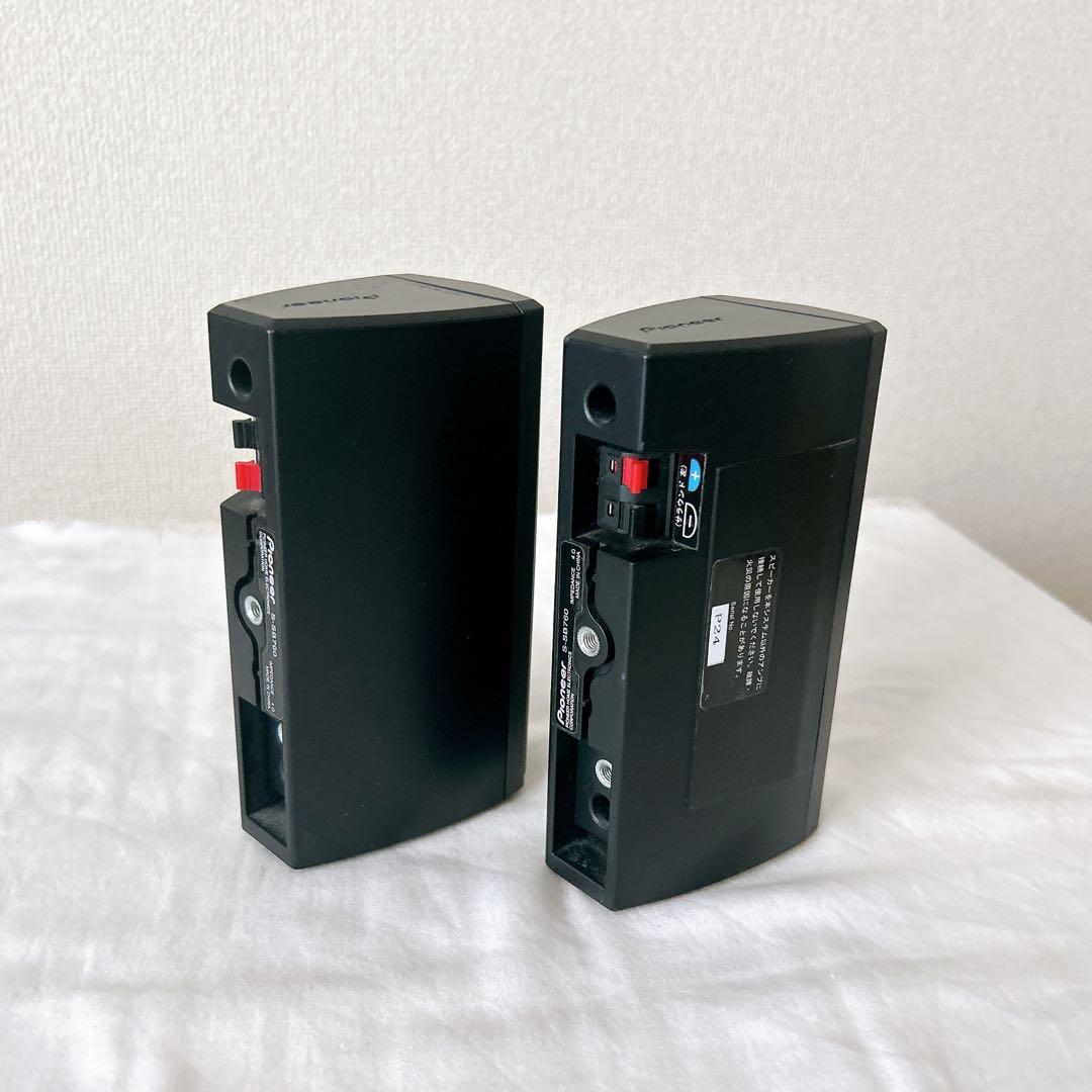 pioneer ホームシアターセット HTP-SB760 サラウンドセット