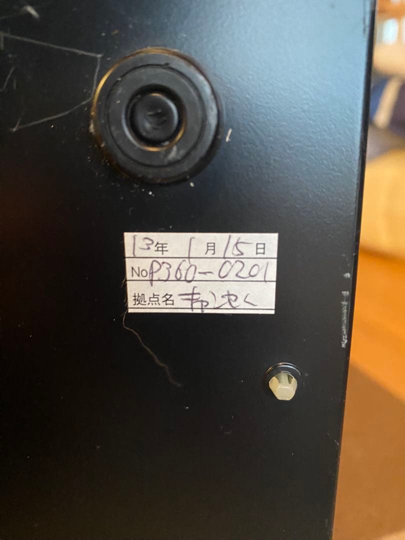 Pioneer DJM-500 DJミキサー 通電LINE出音のみ確認 ジャンク