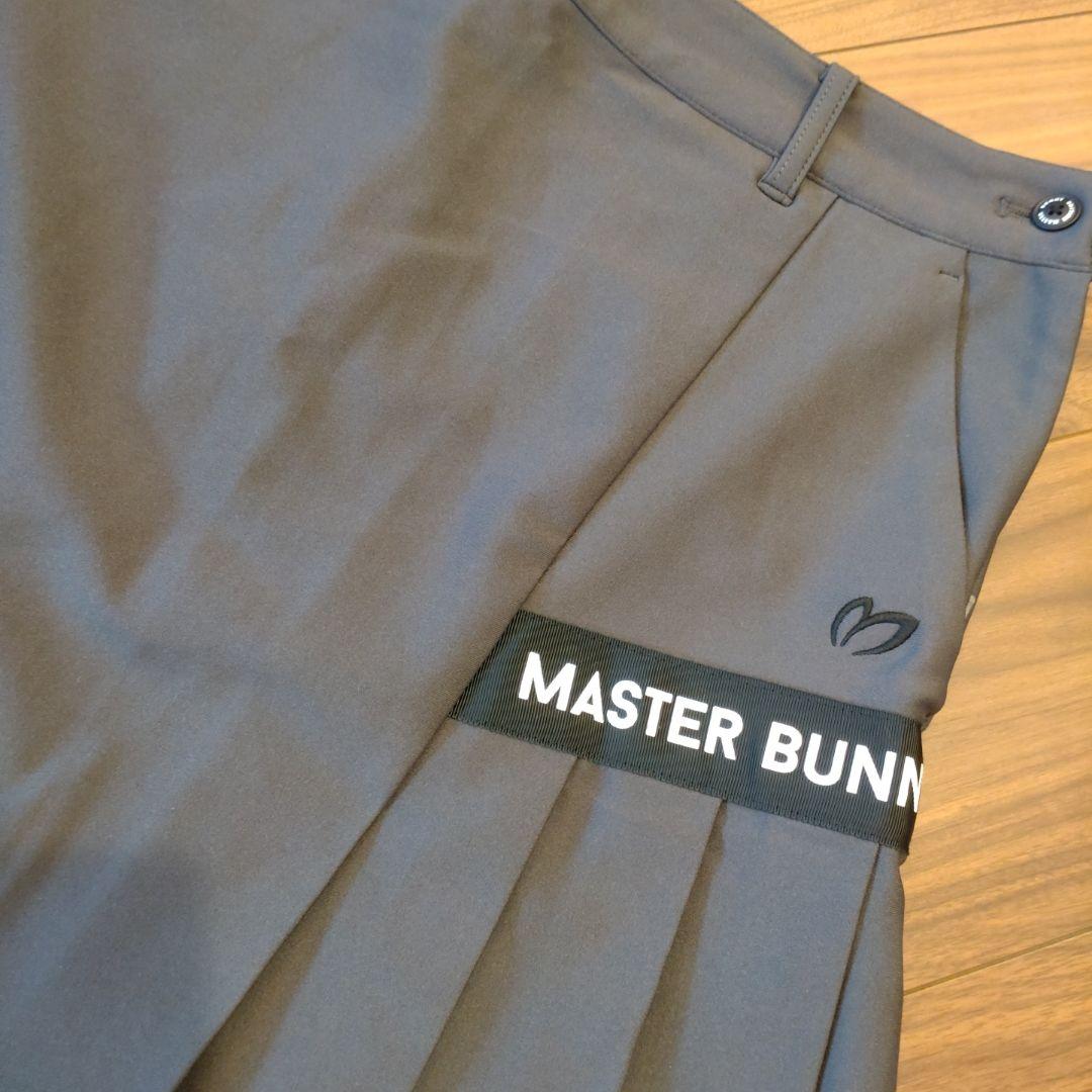【美品】マスターバニー　スカート　Lサイズ