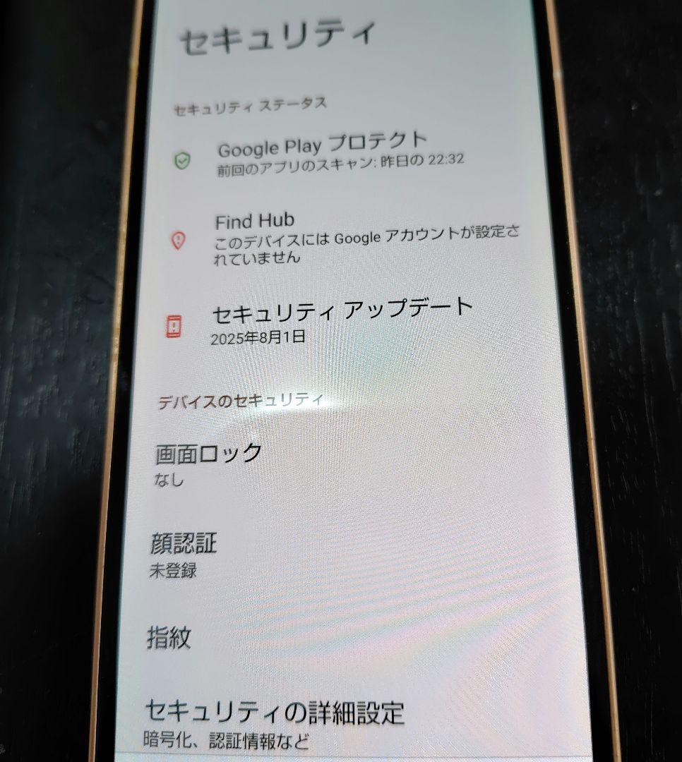 AQUOS sense6s 64GB SIMフリー箱付き