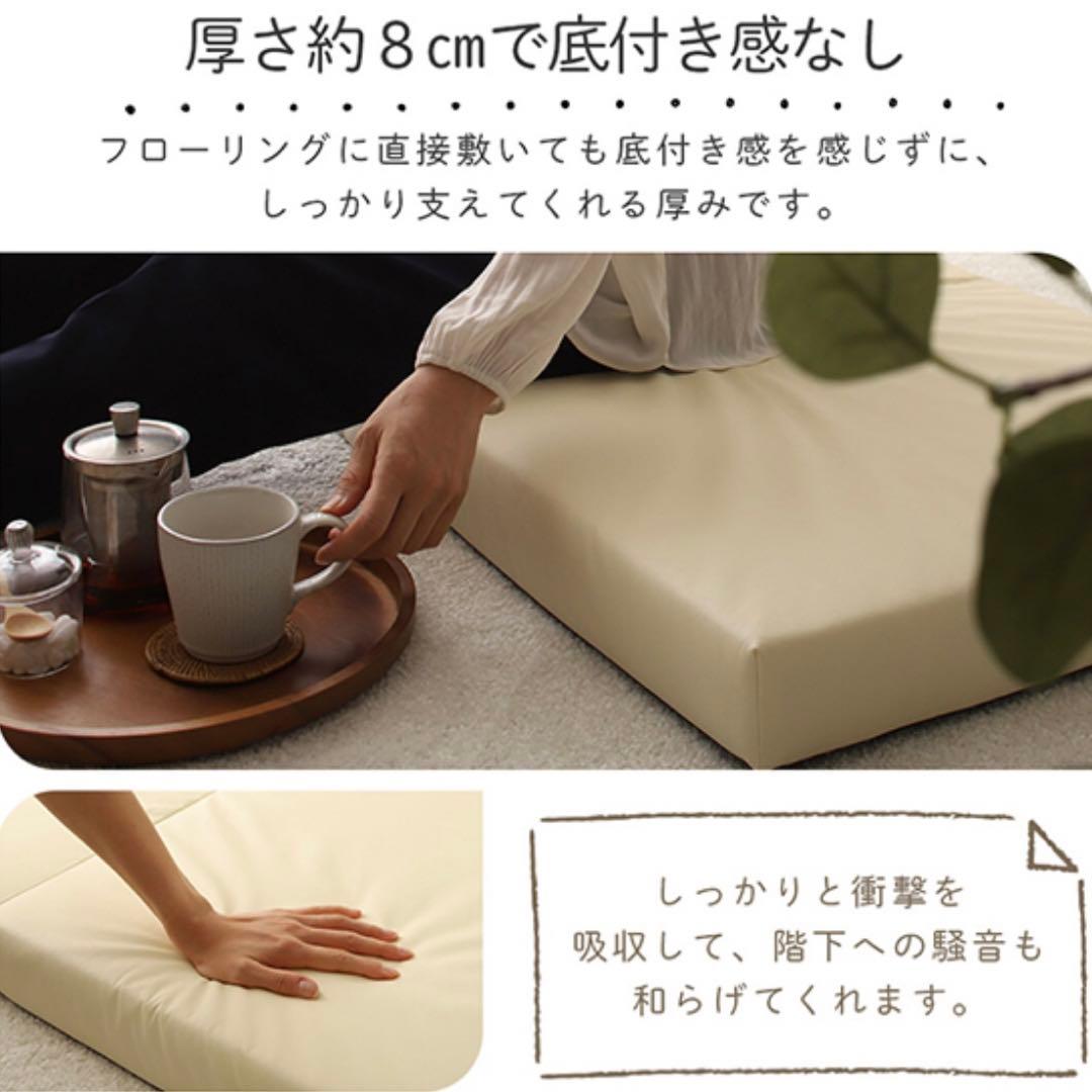 H 新品 クッションマット 120cm ブラウン 茶 フロアマット 座布団