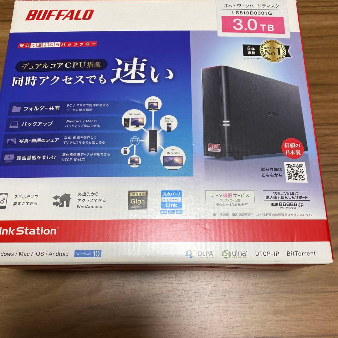 バッファロー　ネットワークハードディスク3TB 未使用　箱を開けたのみ