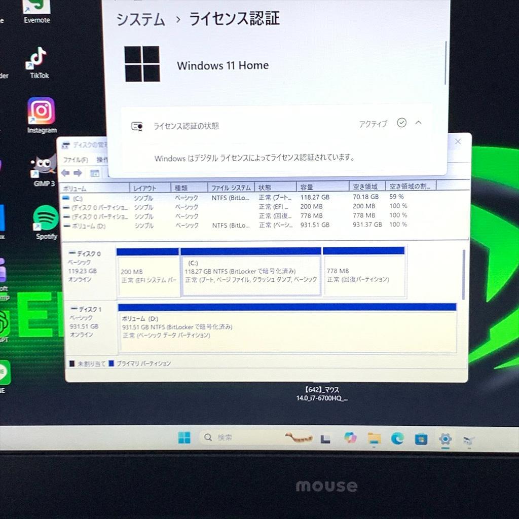 爆速ゲーミングノートPC　i7　GTX GPU　爆速大容量ストレージ1128GB