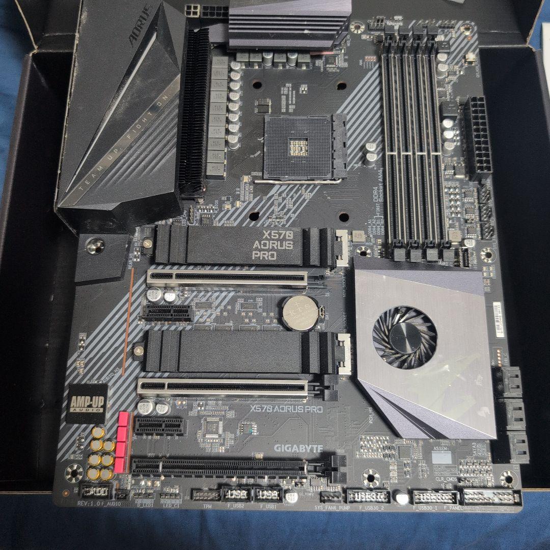 GIGABYTE X570 AORUS PRO マザーボード