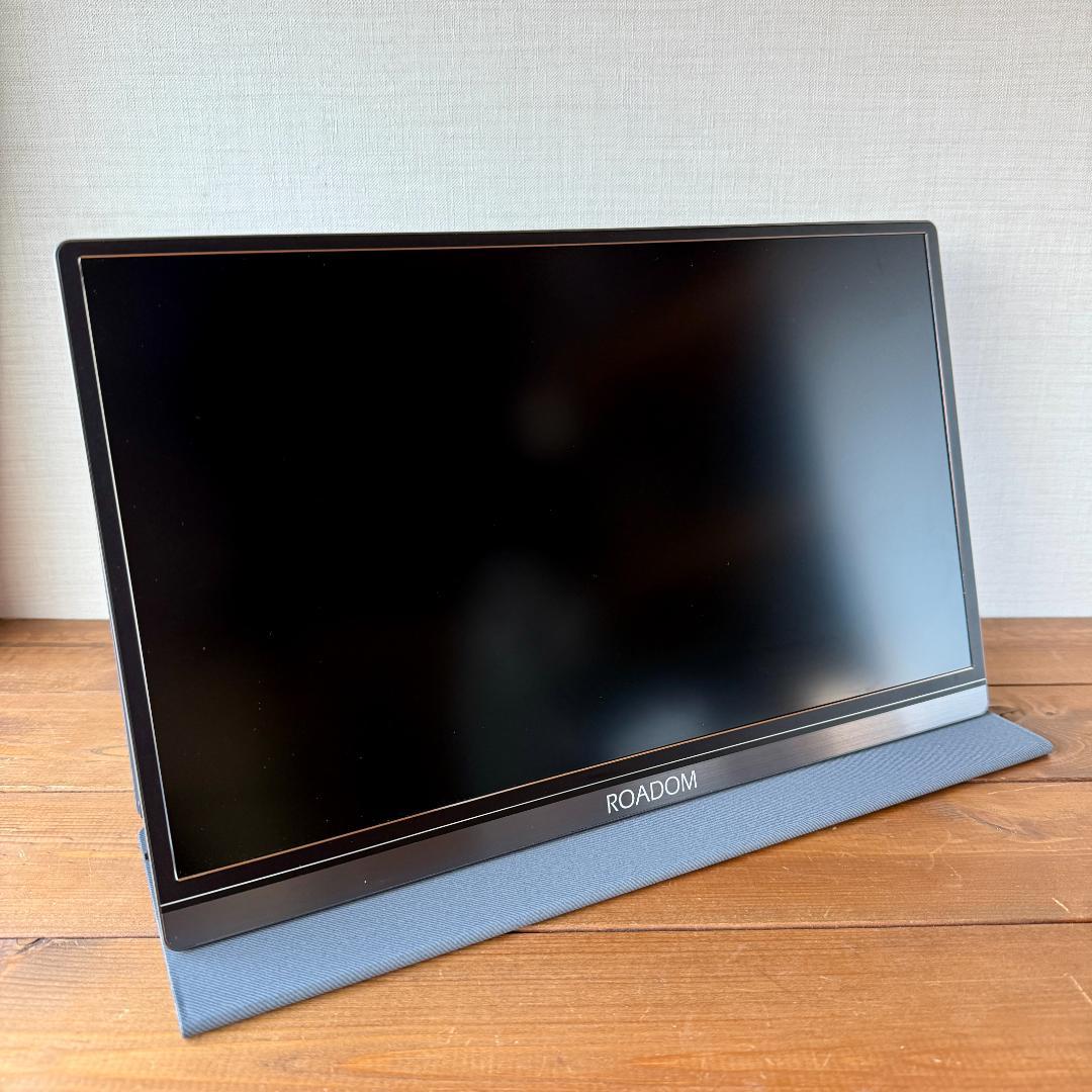 ✨ROADOM 15.6インチ モバイルディスプレイ スタンド セット