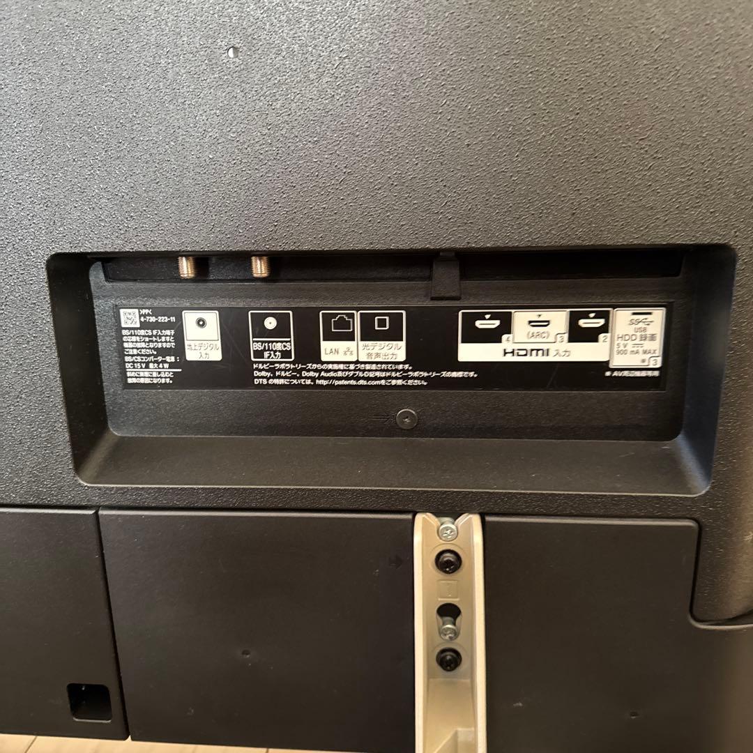 SONY BRAVIA 4K液晶テレビ 49インチ 2018年製