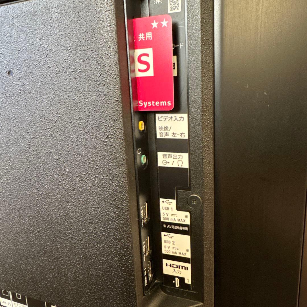 SONY BRAVIA 4K液晶テレビ 49インチ 2018年製