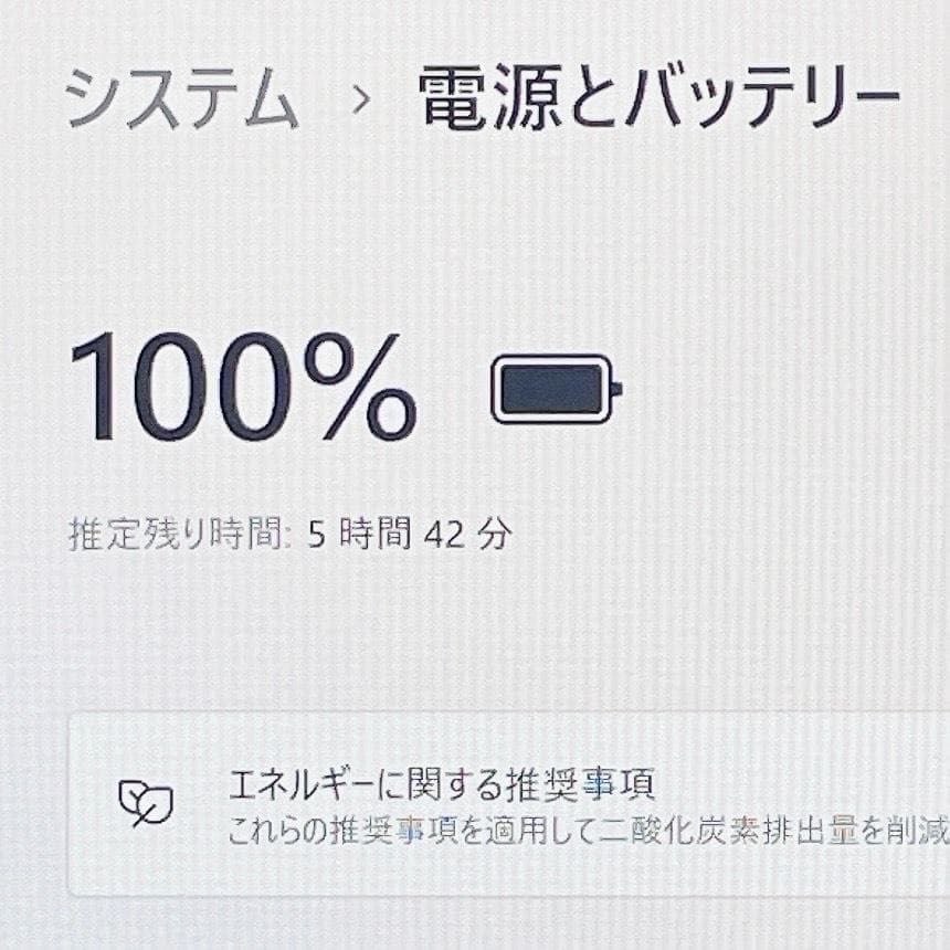 Corei7＆Windows11＆SSD✨東芝ノートパソコンカメラ小型＆薄型軽量