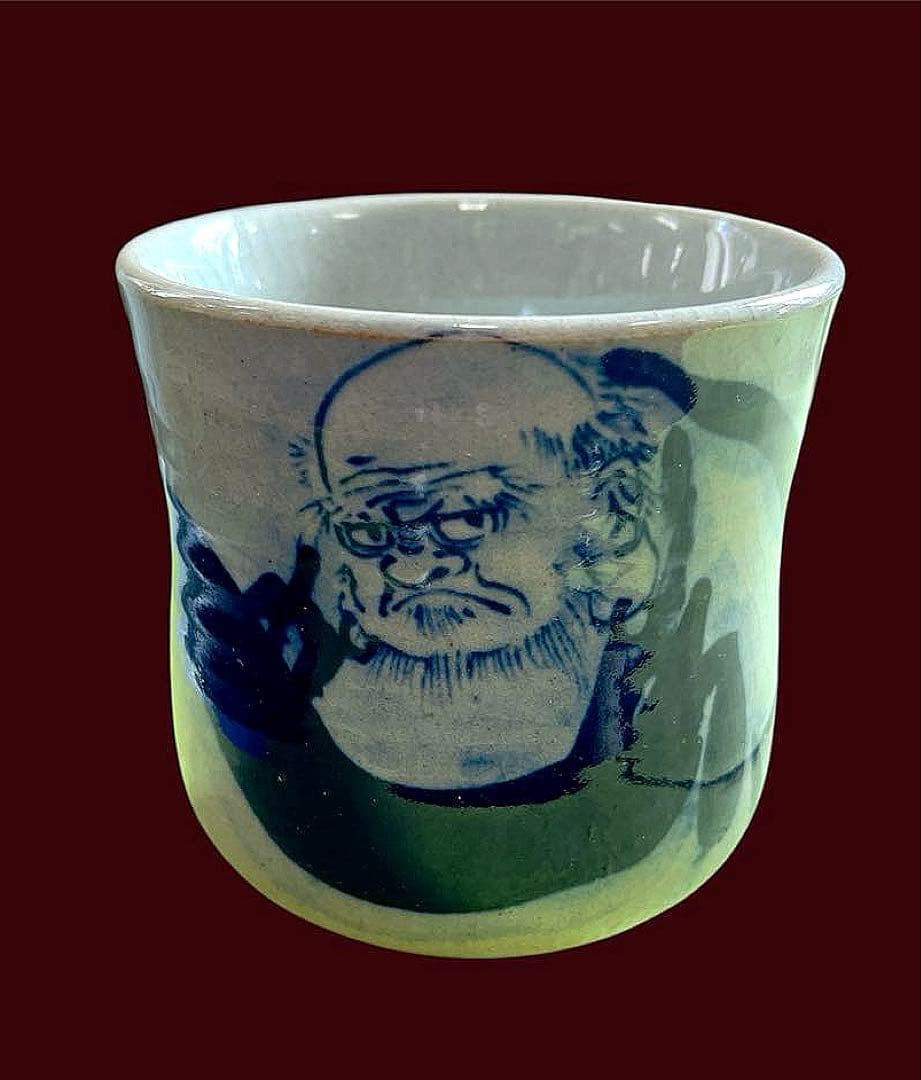 ✨超希少✨有田焼『馬場真右衛門(初代)・総手描き達磨絵湯呑』✨一点物✨