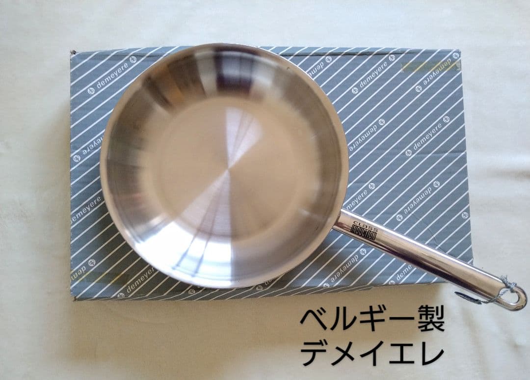新品❤【ベルギー王室御用達】❤デメイエレ24cmフライパン