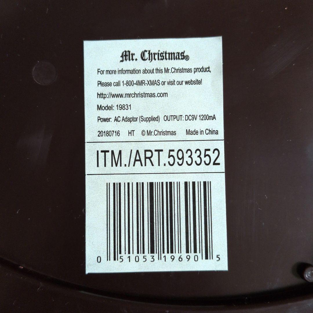 ミスタークリスマス カルーセル　メリーゴーランド　クリスマス　大型　オルゴール