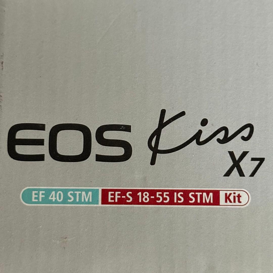 Canon EOS Kiss X7 ホワイト レンズ付き【B-70】