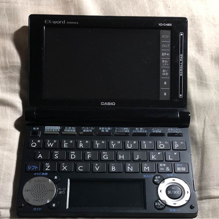 電子書籍リーダー本体 CASIO EX word