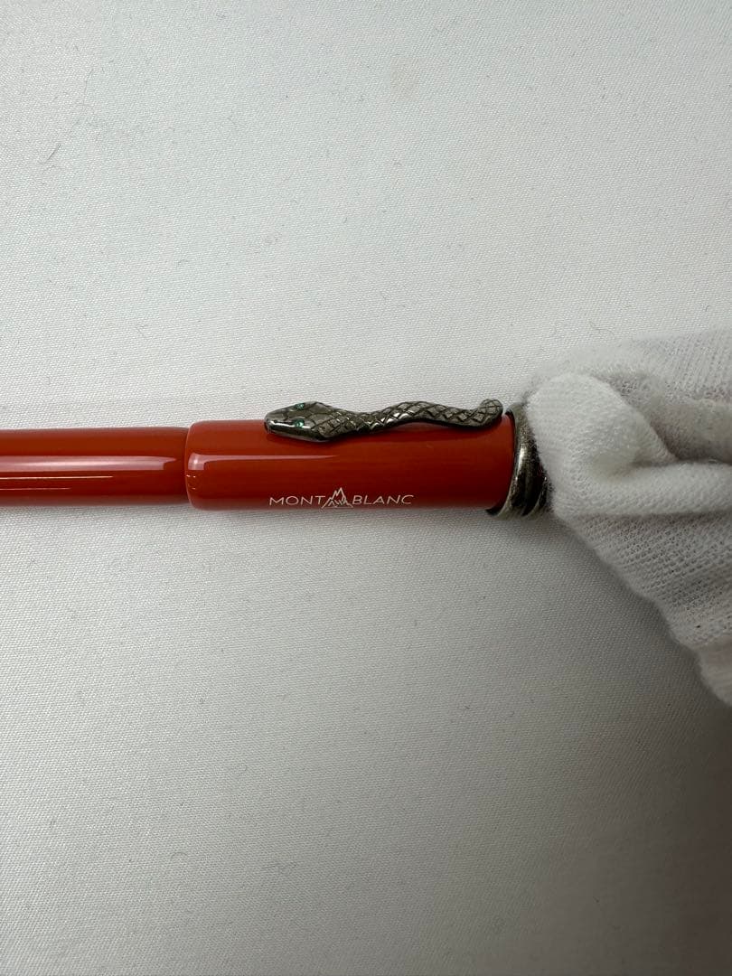 【新品未使用】 MONTBLANC 万年筆 ルージュ・エ・ノワール インク付