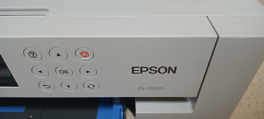 みつこし　即日発送　EPSON PX-S5010 プリンター