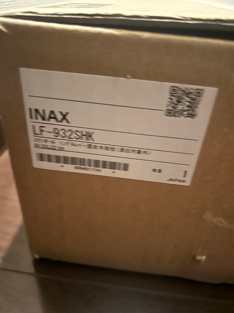 INAX LF-932SHK シャワー付き水栓柱ペットお湯　新品未開封
