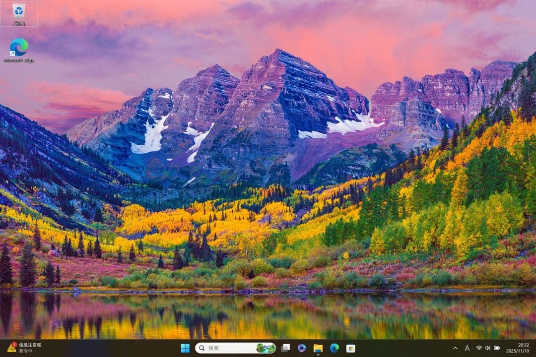 Surface タブレット 本体 ブルー 充電器付き