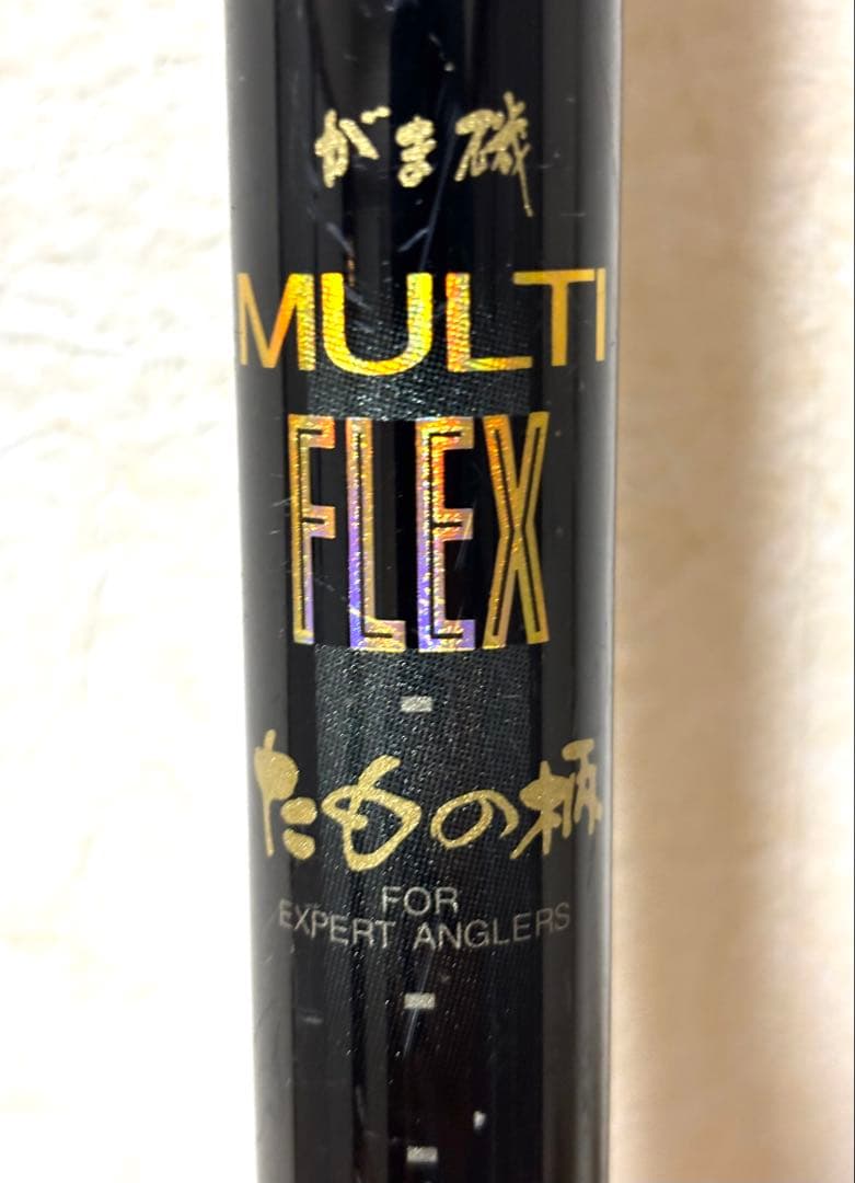 Gamakatsu MULTI FLEX 400-500 中古品