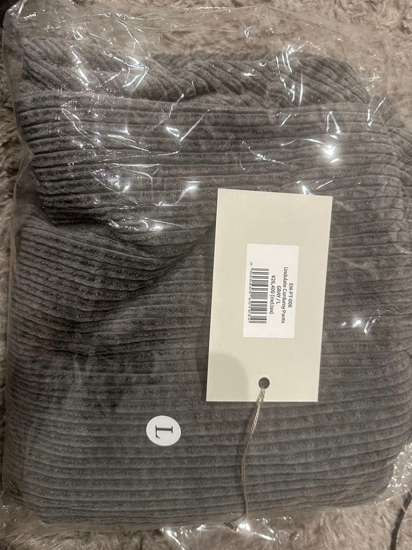 お値下げしました！エンメール　朝倉海　EN MER セットアップ