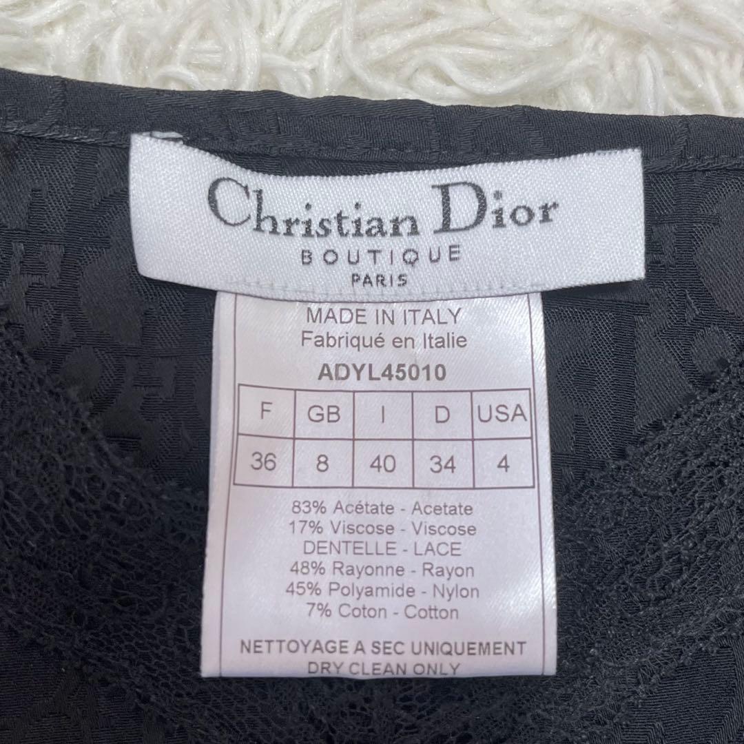 新品タグ付✨ディオール トロッターキャミソール　ジョンガリアーノ期ブラック鑑定済