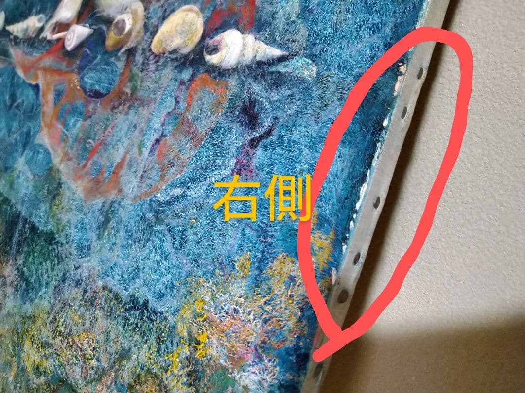 平野杏子「地中海にて」油絵20号