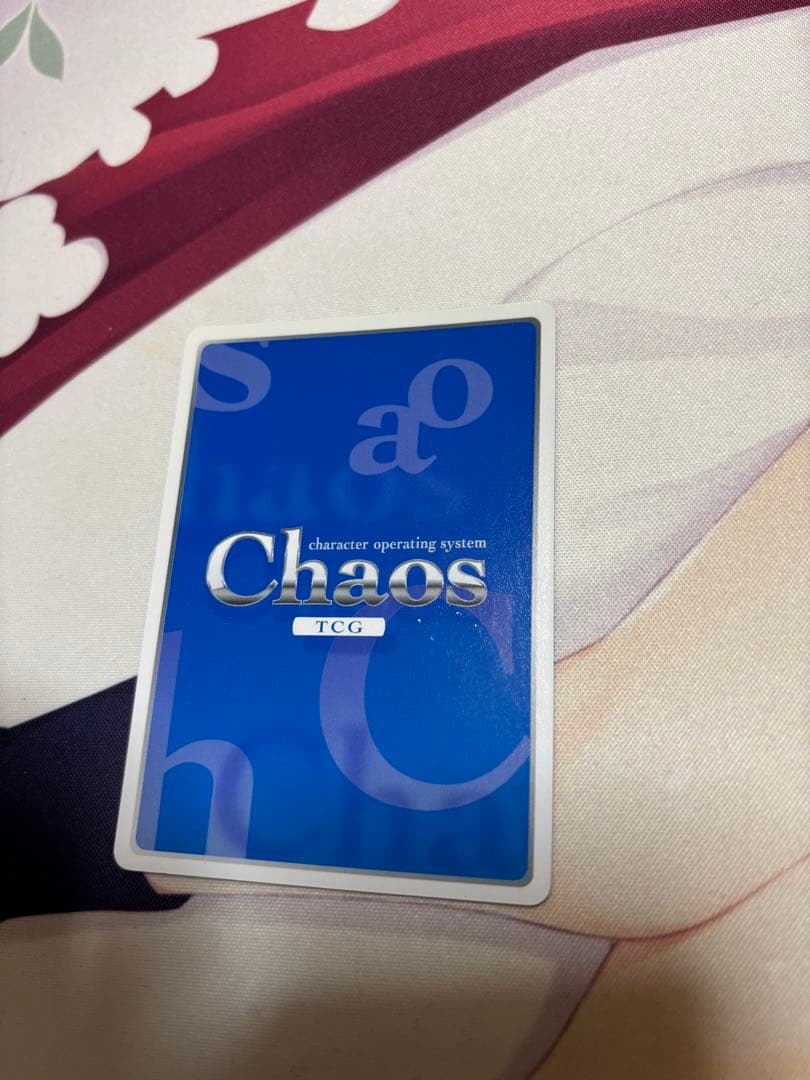 ChaosTCG 東方混沌符怨霊も恐れ怯む少女『古明地　さとり』　サイン