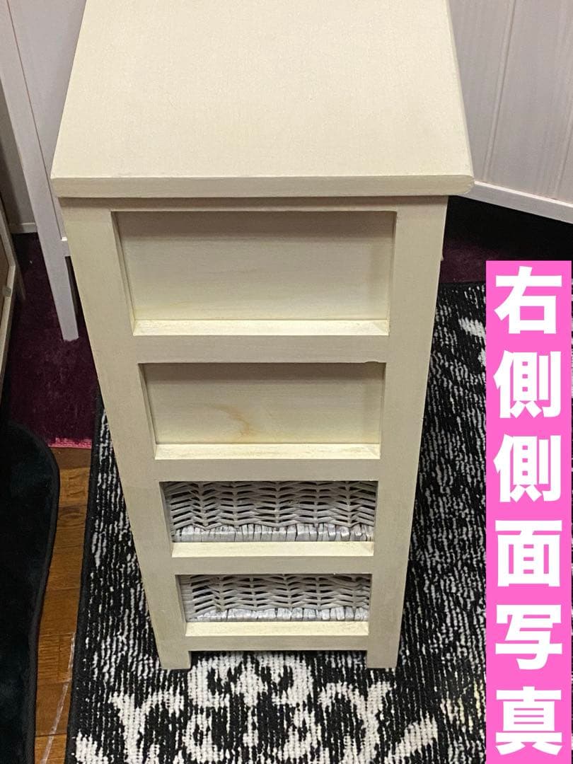 美品♦️コンパクト ホワイト チェスト♦️ロココ仕様 シャビー♦️カントリー♦️送料込