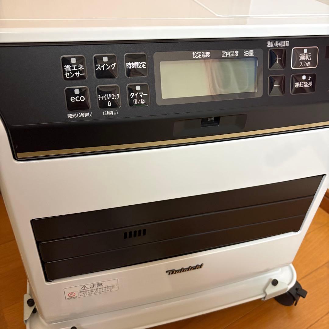 ダイニチ　石油ストーブ　FW-KS5718SGX-W 本日限定値下げ価格