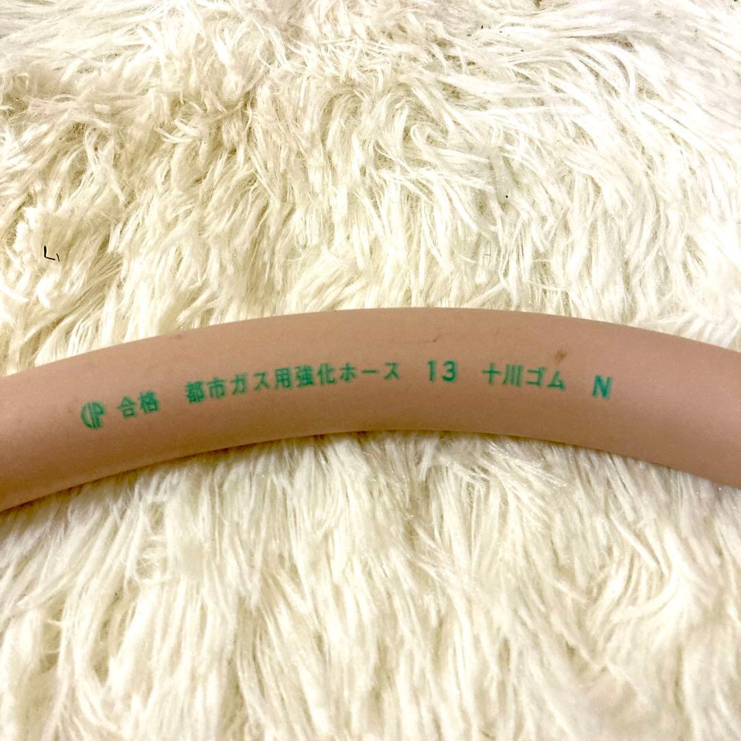 パロマ Paloma 都市ガス PH-5BV 湯沸かし器