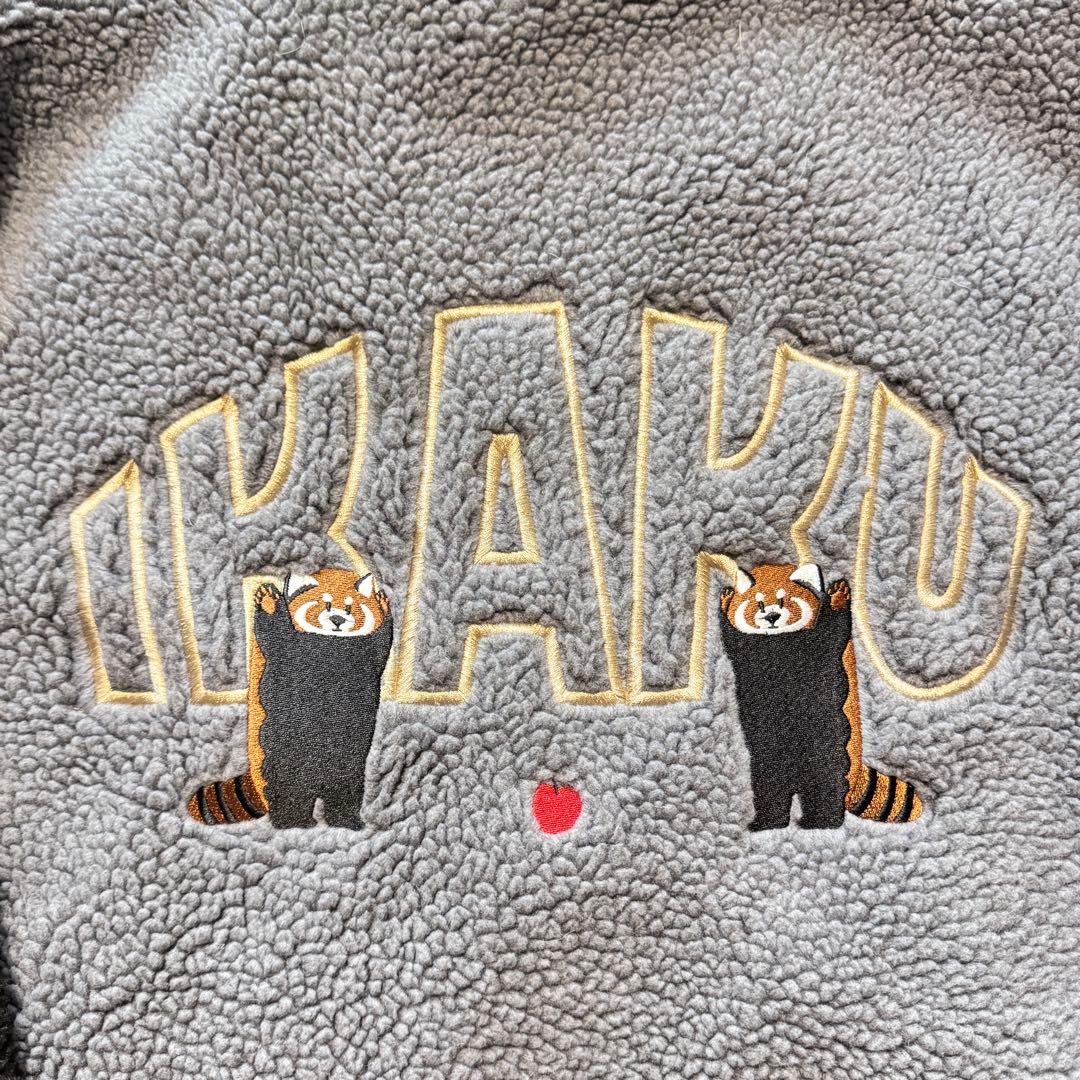 graniph / グラニフ IKAKU ボアスタジアムジャンパー スタジャン