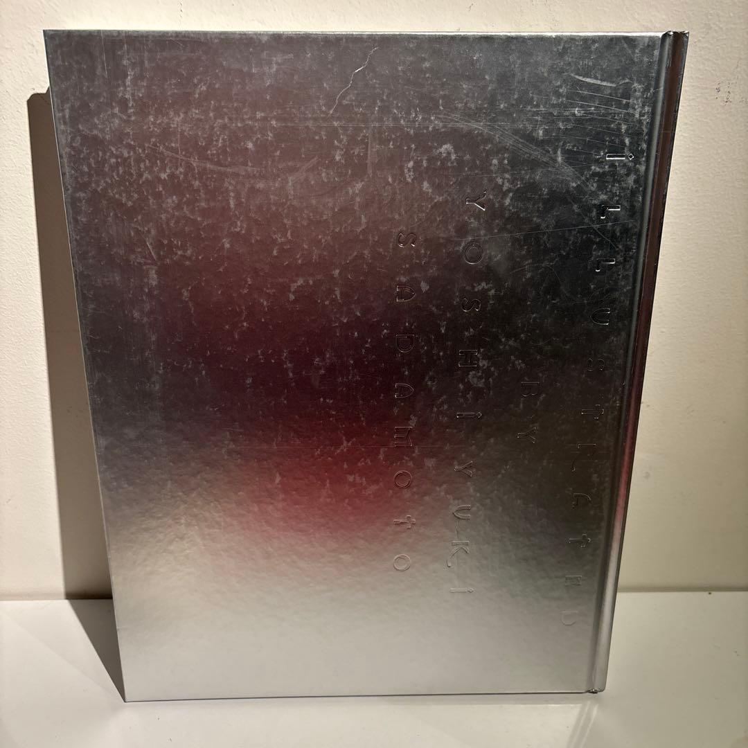 Der Mond 貞本義行画集