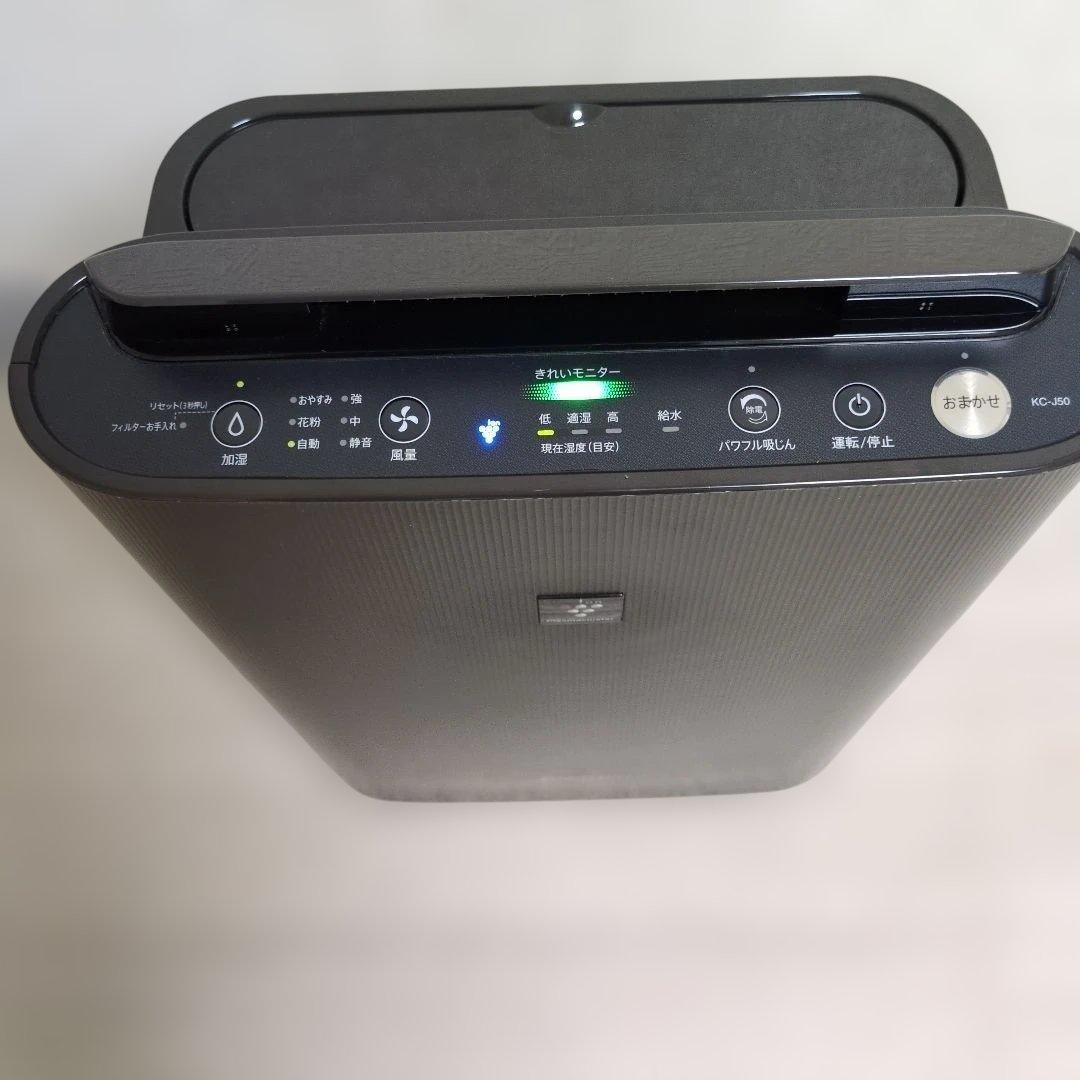 【美品】シャープ 加湿空気清浄機 KC-J50 2020年製